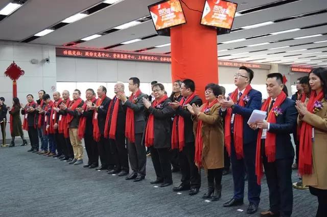 歷史性的一刻——邦盟華威E板掛牌成功！