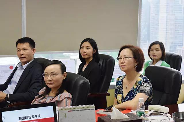 4月8日邦盟精英商學院“財富傳承主題法律沙龍”在邦盟華威成功舉辦
