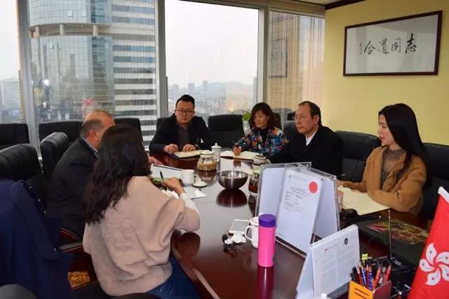 2月27日，邦盟華威澳大利亞高級合伙人來華洽談中澳貿易合作事宜！