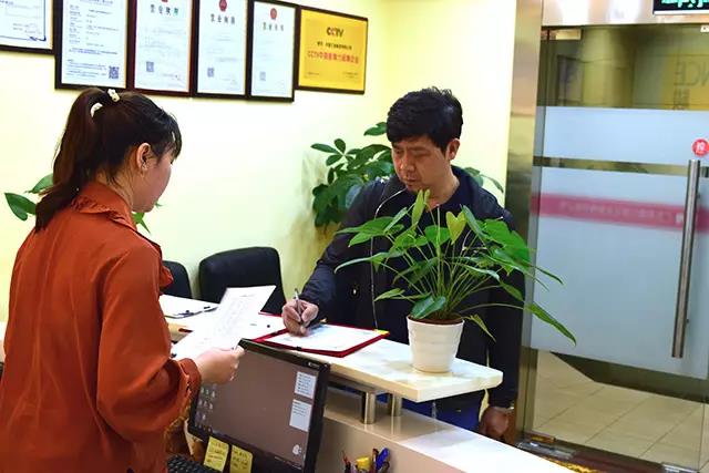 邦盟中澳友好合作項(xiàng)目「低成本留學(xué)澳洲半工半讀」培訓(xùn)圓滿結(jié)束